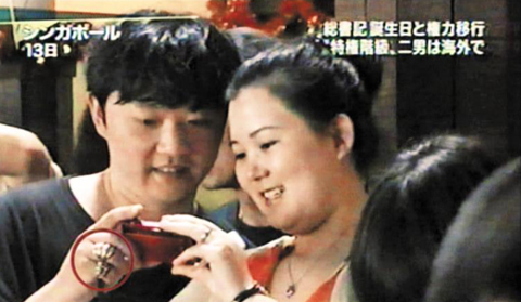 kim-jong-un-and-wife1.jpg
